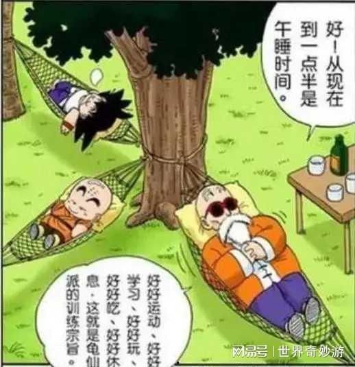 日本漫画家谁死了,缅怀已故漫画大师